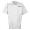 Short sleeve chef’s jacket Thumbnail